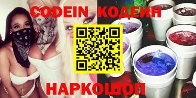 ешки Ярославль