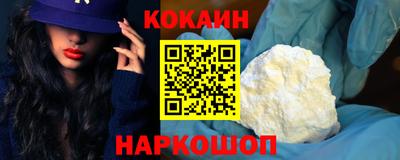 ешки Ярославль