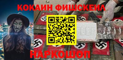 твердый Ярцево