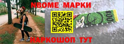 твердый Ярцево