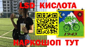 твердый Ярцево