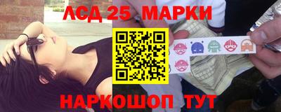 ешки Ярославль