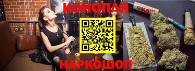 скорость mdpv Янаул