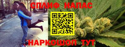 скорость mdpv Янаул