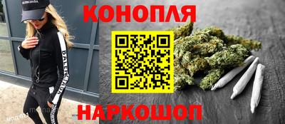 скорость mdpv Янаул