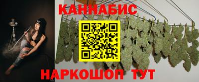 скорость mdpv Янаул