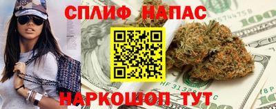 твердый Ярцево
