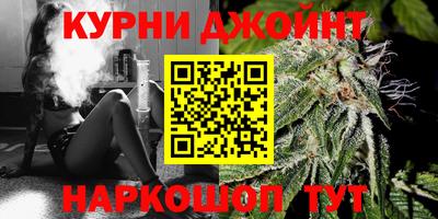 ешки Ярославль