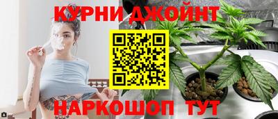 твердый Ярцево