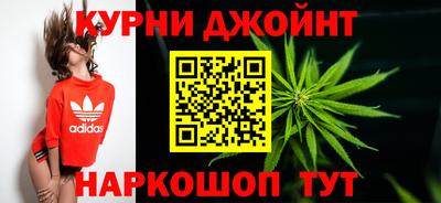 ешки Ярославль