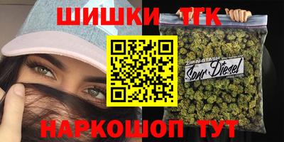 ешки Ярославль