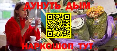 твердый Ярцево