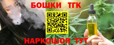 ешки Ярославль