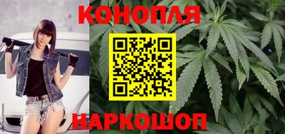 ешки Ярославль