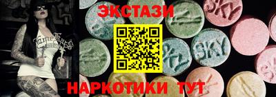 скорость mdpv Янаул