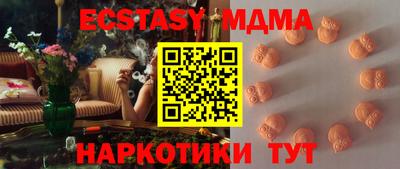скорость mdpv Янаул