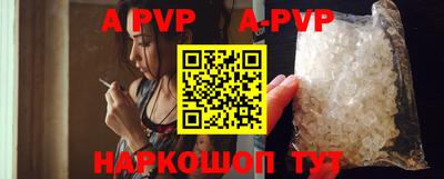 скорость mdpv Янаул