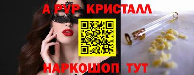 твердый Ярцево