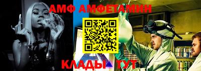 твердый Ярцево