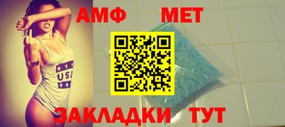 твердый Ярцево