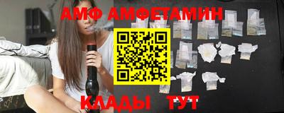 ешки Ярославль