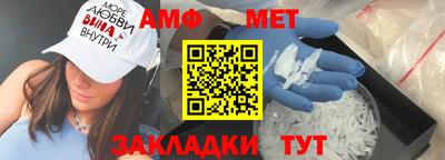 скорость mdpv Янаул