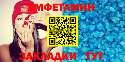 скорость mdpv Янаул