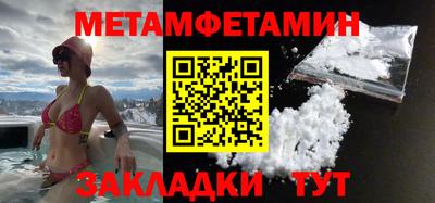 твердый Ярцево