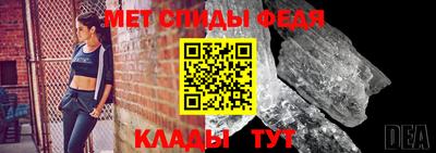 ешки Ярославль