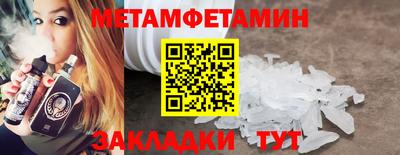 твердый Ярцево