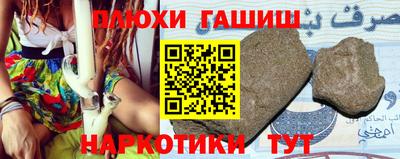 твердый Ярцево