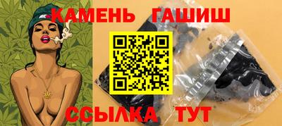 твердый Ярцево