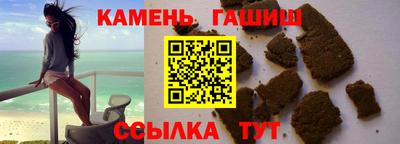 скорость mdpv Янаул