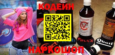 ешки Ярославль