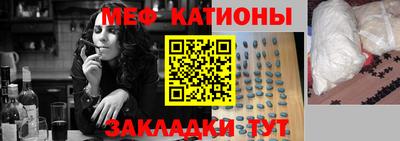 ешки Ярославль