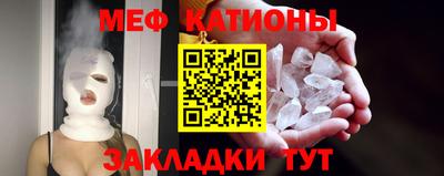 ешки Ярославль