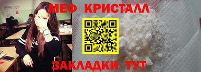 твердый Ярцево